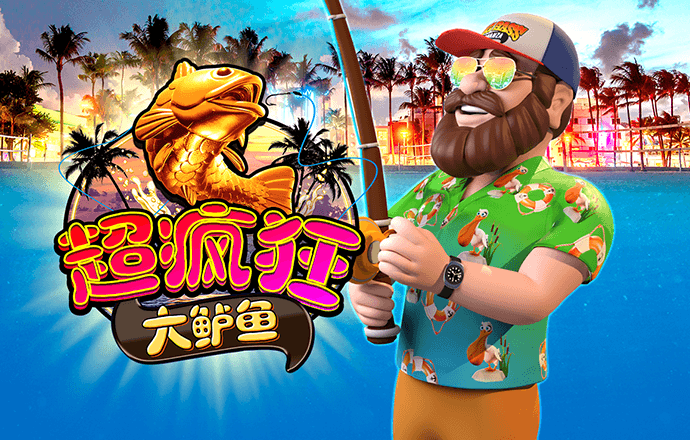 od体育官网登入网址
