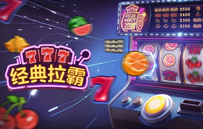 货柜大卡车