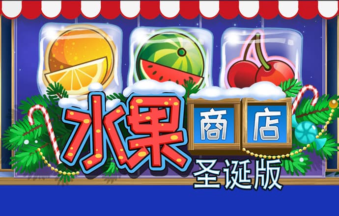 爱游戏官方网站入口安装